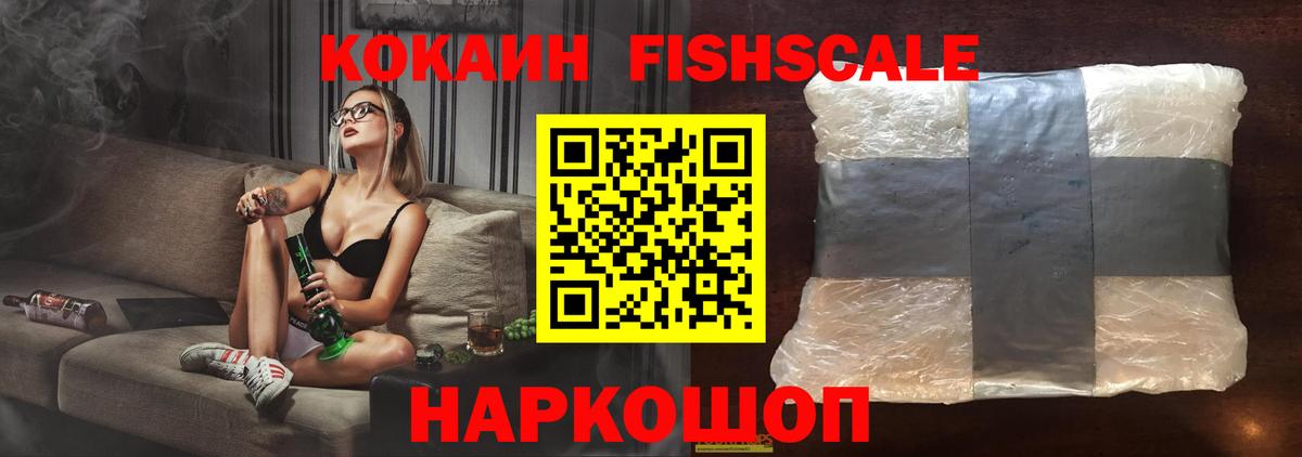 Кокаин Боливия Тавда