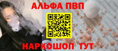 MDMA Premium VHQ Новозыбков
