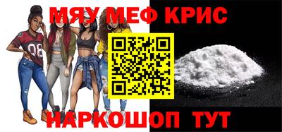 каннабис Новокубанск