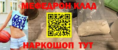 MDMA Premium VHQ Новозыбков