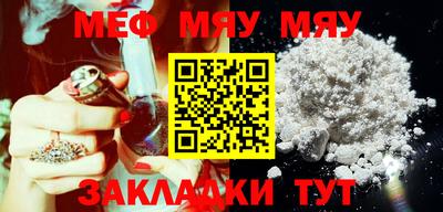 MDMA Premium VHQ Новозыбков