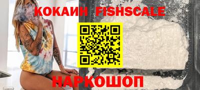 MDMA Premium VHQ Новозыбков