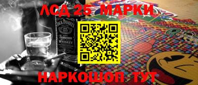 MDMA Premium VHQ Новозыбков
