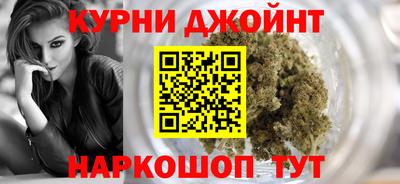 MDMA Premium VHQ Новозыбков