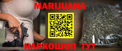MDMA Premium VHQ Новозыбков