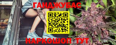 MDMA Premium VHQ Новозыбков