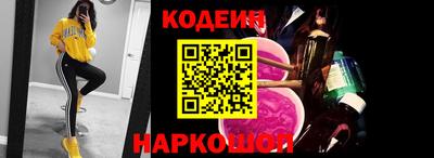 каннабис Новокубанск