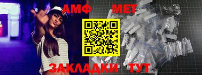каннабис Новокубанск