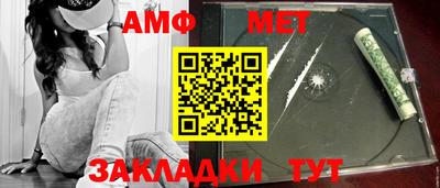 бутират Новодвинск