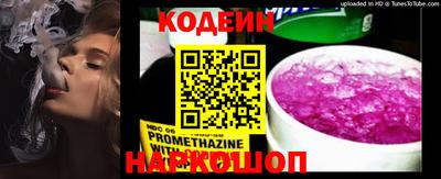 MDMA Premium VHQ Новозыбков