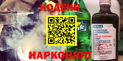 MDMA Premium VHQ Новозыбков