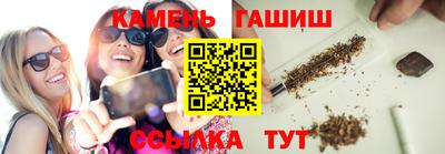 MDMA Premium VHQ Новозыбков
