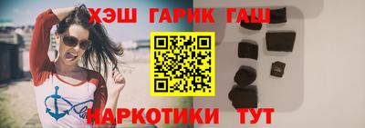 MDMA Premium VHQ Новозыбков