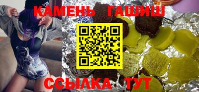 MDMA Premium VHQ Новозыбков