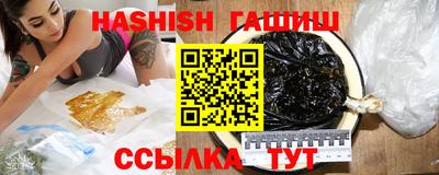 MDMA Premium VHQ Новозыбков