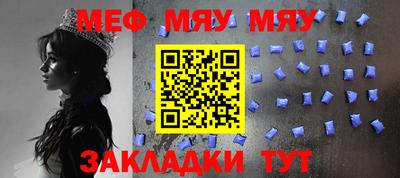 MDMA Premium VHQ Новозыбков