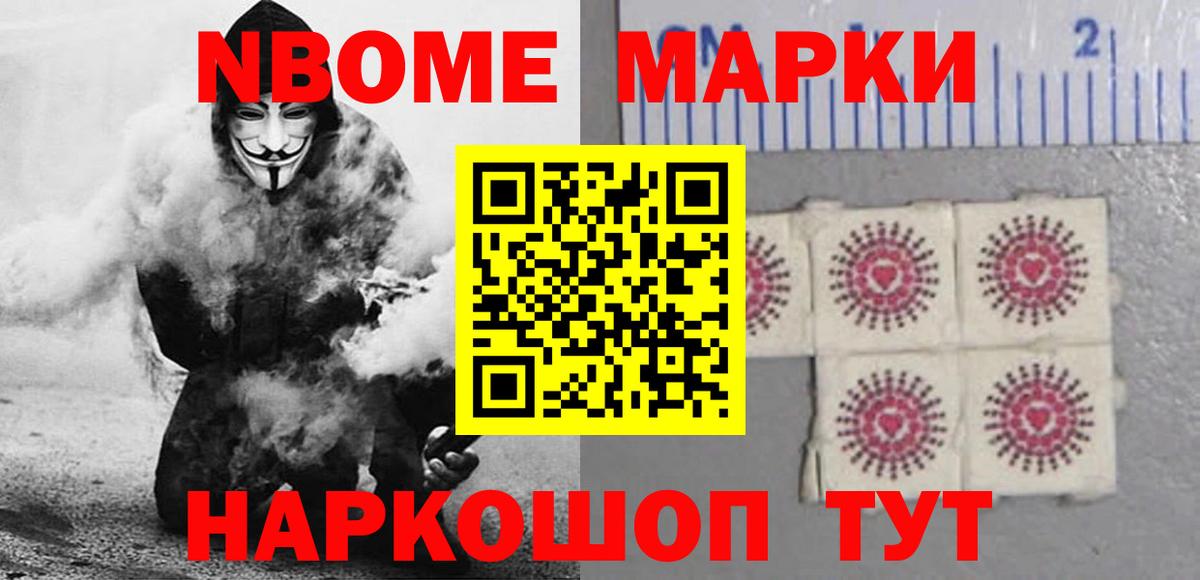 Тавда  LSD-25 экстази кислота  Вход с VPN 